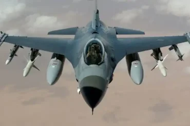 F-16 of Pakistan