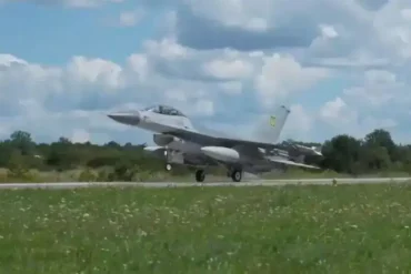 F-16AM
