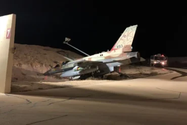 f-16 lawn dart