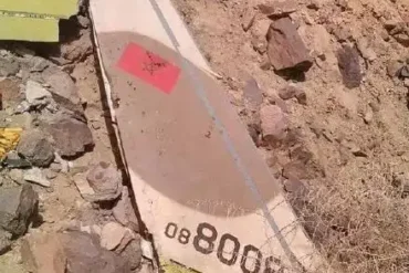 f 16 yemen