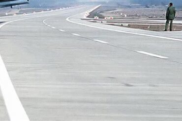 Highway Strip