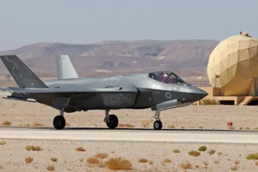F-35I Adir in Gaza: Tactical Innovation and Strategic Implications f-35 gaza