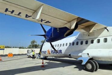 Israir Flights and Reviews: A Deep Dive into the Real Passenger Experience