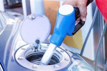 Why is Some Gasoline Blue?