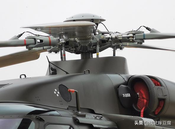 Z-20 rotor head and fairings with BeiDou antenna housing