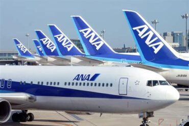 ANA (All Nippon Airways) Flights & Reviews: An In-Depth Look at Japan's Premier Airline