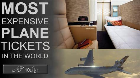 The Apex of Altitude: Unveiling The World's 10 Most Expensive Plane Tickets