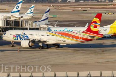 Arkia: The Ascent of Israel’s Second-Largest Airline Arkia: The Ascent of Israel’s Second-Largest Airline