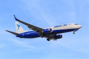 Blue Air: The Rise and Fall of Romania’s Leading Low-Cost Airline