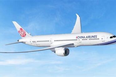 China Airlines Jobs, Employment in California