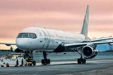 New Pacific Airlines: Charting a New Course in Aviation New Pacific Airlines: Charting a New Course in Aviation