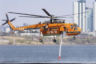 The Sikorsky S-64 Skycrane: A Comprehensive Overview of Its Power and Versatility