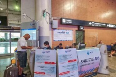 How to Take the Free Shuttle—Bangkok Don Mueang Airport (DMK) to Suvarnabhumi Airport (BKK)
