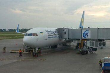 Ukraine International Airlines Flights and Reviews