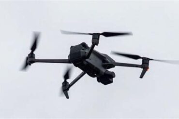 Unidentified Drones Remain Persistent Threat to U.S. Military Bases