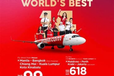 World's Best Low-Cost Airlines 2025: Soaring Higher on a Budget