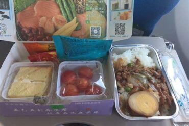 Xiamen Airlines: A Comprehensive Review of Flights, Onboard Experience, and Customer Feedback Xiamen Airlines: A Comprehensive Review of Flights, Onboard Experience, and Customer Feedback