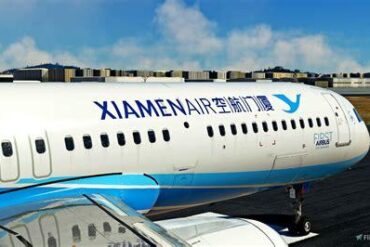 XiamenAir: Soaring High – A Deep Dive into China's Esteemed Airline XiamenAir: Soaring High – A Deep Dive into China's Esteemed Airline