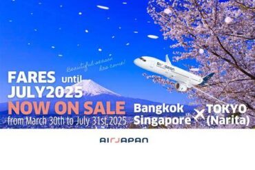 AirJapan Launches Summer Sale: Affordable Flights from Singapore, Thailand, and South Korea to Japan