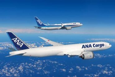 All Nippon Airways Confirms Order for 27 Airbus Jets, Including Japan's First A321XLRs