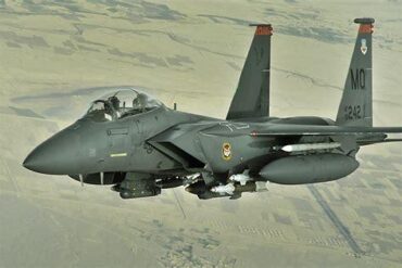 America's F-15E Strike Eagle Jet Just Got a Lot Better at Fighting Drones