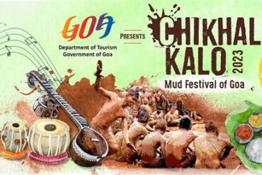 Experience the Enchantment of Goa: Chikhal Kalo Festival 2025 Awaits! Experience the Enchantment of Goa: Chikhal Kalo Festival 2025 Awaits!
