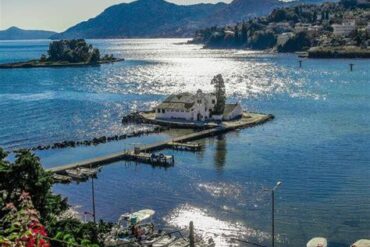A Family's Corfu Holiday Turns Into a Disastrous Experience: Hotel and Food Woes