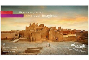 Saudi Arabia Launches Dazzling Summer 2025 Campaign to Transform Global Tourism Landscape