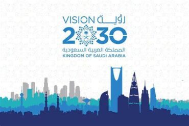 Saudi Arabia Unveils Bold Tourism and Entertainment Hub in Dhahran Under Vision 2030
