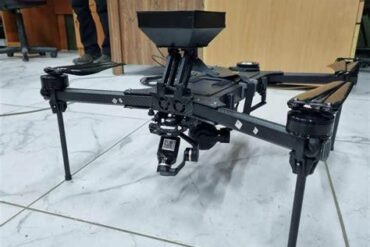‘Wake-Up Call’: Ukraine’s AI-Driven Drone Strike Forces U.S. to Rethink Airbase Vulnerabilities ‘Wake-Up Call’: Ukraine’s AI-Driven Drone Strike Forces U.S. to Rethink Airbase Vulnerabilities