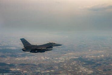 Arrival of Upgraded F-16s Marks Major Expansion of U.S. Air Force Strength in South Korea