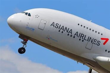 Asiana Airlines to Retire Airbus A380 From New York-JFK Route Earlier Than Scheduled Amid Merger Transition Asiana Airlines to Retire Airbus A380 From New York-JFK Route Earlier Than Scheduled Amid Merger Transition