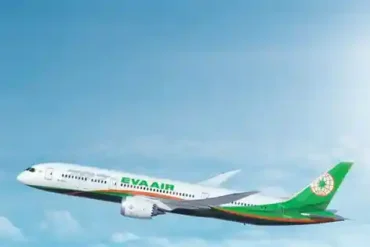 Discover Taipei in 2025: EVA Air Launches Special Offers, Free Landmark Access, and New U.S. Routes for American Travelers Discover Taipei in 2025: EVA Air Launches Special Offers, Free Landmark Access, and New U.S. Routes for American Travelers
