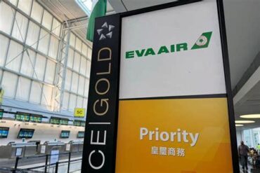 EVA Air Expands U.S. Footprint with New Dallas Fort Worth–Taipei Route and Debuts Its Most Luxurious, Sustainable Premium Economy Cabin