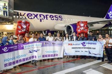 HK Express Launches New Direct Route from Hong Kong to Guiyang: Four Weekly Flights Starting July 31, 2025