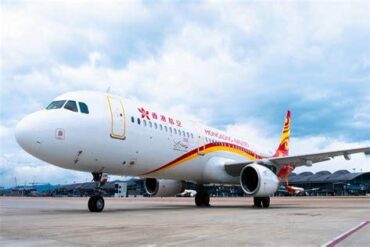 Hong Kong Airlines Expands Global Reach with New Direct Flight Service to Melbourne Starting December 12, 2025