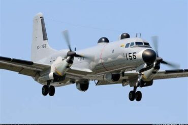Japan Condemns China’s Reckless Intercepts of YS-11EB Surveillance Aircraft in East China Sea Japan Condemns China’s Reckless Intercepts of YS-11EB Surveillance Aircraft in East China Sea