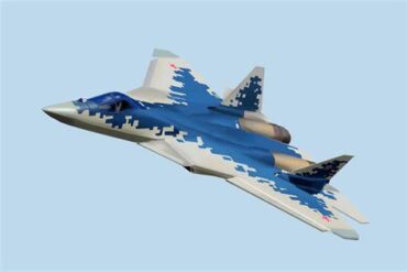 How Many Su-35 Fighter Jets Does Russia Operate in 2025?
