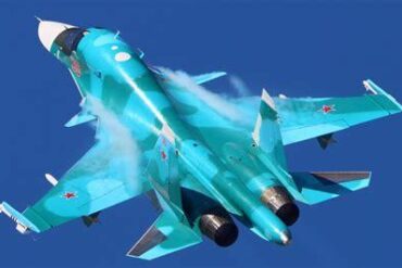 Russia Reconfigures Su-34 Fighter-Bombers into Reconnaissance Platforms for Ukraine War
