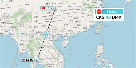 Thai AirAsia Flight Slammed by Violent Chongqing Hailstorm Amid