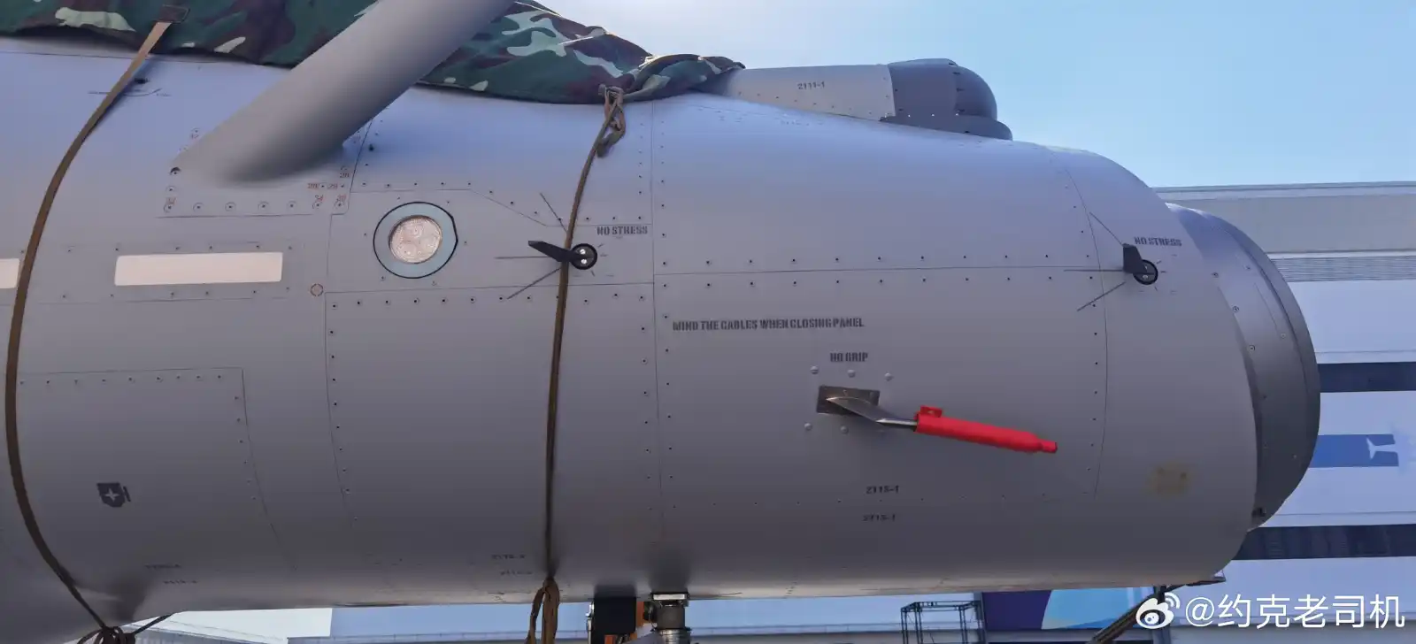 A side view of the AESA radar and fuselage details of the J10CE