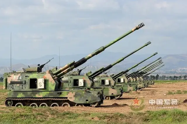 China PLZ-05