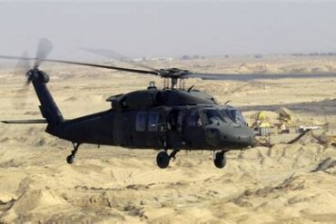 U.S. Military Helicopters to Descend on Big Spring’s McMahon-Wrinkle Airpark Tomorrow Night