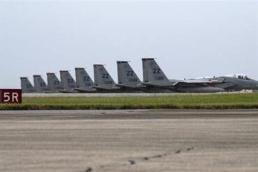 Barnes ANG Base Bids a Historic Farewell to F-15C Eagles After Decades of Defense Barnes ANG Base Bids a Historic Farewell to F-15C Eagles After Decades of Defense