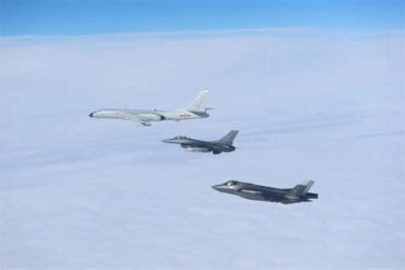Pentagon Sounds Alarm Over Saudi F-35 Deal Amid Fears of Chinese Espionage