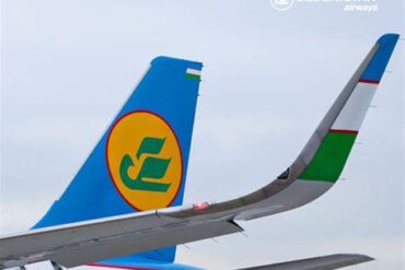 Uzbekistan Airways Expands Fleet With Six Additional A321neos Through Chinese Leasing Deals