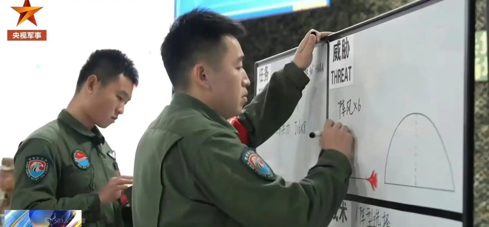 PLAAF commanders examining war game maps showing Rafale threat formations during the Xuchang simulation