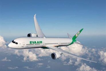 EVA Air Flights and Reviews: A Comprehensive 2025 Guide EVA Air Flights and Reviews: A Comprehensive 2025 Guide