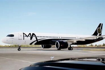 Magnifica Air: Can America’s Uber-Luxury Airline Dream Take Off in 2027?