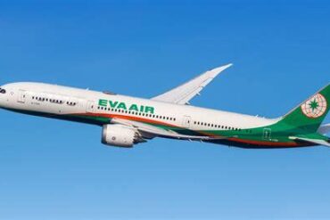 EVA Air to Launch Nonstop Taipei–Washington Dulles Service in July 2026, Expanding North American Network